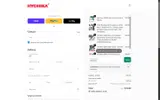 supergift12 coupon verification screenshot