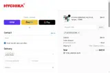 JULY2020_h10% coupon verification screenshot