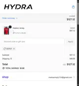 SUYU1 coupon verification screenshot