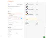 CINCO2026 coupon verification screenshot
