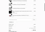 PETIT10 coupon verification screenshot