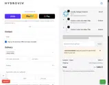 HOUSEWARMING coupon verification screenshot