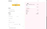 GETNOW coupon verification screenshot