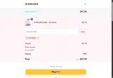 GETNOW coupon verification screenshot
