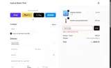 FREEPUMP coupon verification screenshot