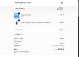 SAVE coupon verification screenshot