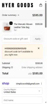 Hyer Goods coupon verification screenshot