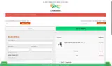 tsei50 coupon verification screenshot