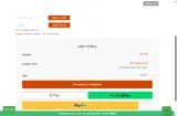 PN12 coupon verification screenshot