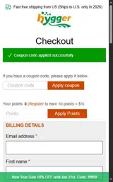 PN12 coupon verification screenshot