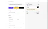 PARKER10 coupon verification screenshot