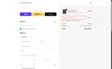 Vip15 coupon verification screenshot