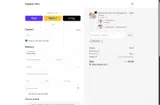 Hygiene Hero coupon verification screenshot