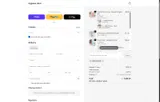 Hygiene Hero coupon verification screenshot