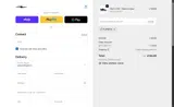 PLANET10 coupon verification screenshot