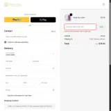 TEXT20 coupon verification screenshot