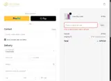 TEXT20 coupon verification screenshot