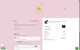 FLASHSALES coupon verification screenshot