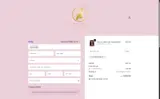 COUPONTRECE coupon verification screenshot