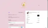 GIFT10 coupon verification screenshot