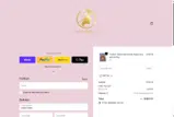 GIFT10 coupon verification screenshot