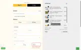 HyperFlex coupon verification screenshot