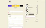 SEP25 coupon verification screenshot