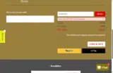 GET20%OFF coupon verification screenshot