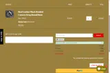 10OFF coupon verification screenshot