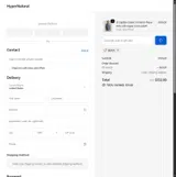 QUICK coupon verification screenshot