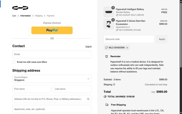 Hypershell checkout page showing Hypershell discount code box | Screenshot taken by SimplyCodes community member on Aug 26, 2025