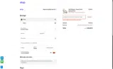 Rami2750Rami coupon verification screenshot