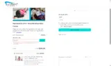 MPH20 coupon verification screenshot