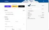 BLACKBURN coupon verification screenshot