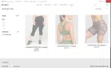 IAB5 coupon verification screenshot