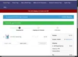 iwantit coupon verification screenshot