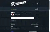 Emily coupon verification screenshot