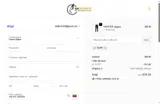 15OFF coupon verification screenshot