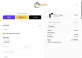 ADBNJ coupon verification screenshot