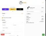 ADBNS coupon verification screenshot