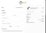 ADBNJ coupon verification screenshot