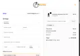 ADBNY coupon verification screenshot