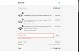 Emmem coupon verification screenshot