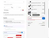 MASTER500 coupon verification screenshot