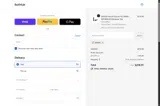 EMPV5 coupon verification screenshot