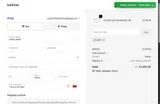 OFF5 coupon verification screenshot