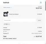 OFF5 coupon verification screenshot