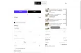 SALES coupon verification screenshot
