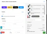 POTER coupon verification screenshot