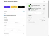 VDAY26 coupon verification screenshot